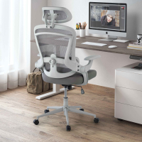 Cadeira de escritório ergonômica Optima, braços rebatíveis