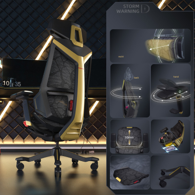cadeira gaming amarelo blooddragon malha mesh bracos regulaveis 6d apoio lombar apoio de cabeca 3
