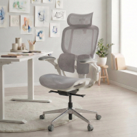 Cadeira ergonómica com apoio de cabeça Erghos One, ortopédica, duplo suporte lombar