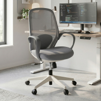 Cadeira de Escritório Whisper, assento ergonômico