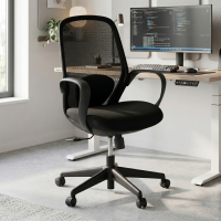 Cadeira de Escritório Whisper, assento ergonômico
