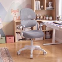 Cadeira de secretária infantil Smartfit, ergonómica, com encosto duplo