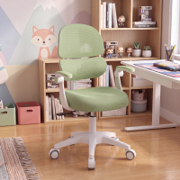 Cadeira de secretária infantil Smartfit, ergonómica, com encosto duplo