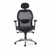 Cadeira de escritório ergonômica Hong Kong, braços ajustáveis, apoio de cabeça