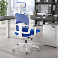 Cadeira de Escritório Ergonómica Akira white com encosto de cabeça