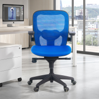 Cadeira de Escritório Ergonómica Amira, mecanismo relax espuma injetada
