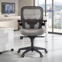 Cadeira de Escritório Ergonómica Amira, mecanismo relax espuma injetada