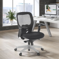 Cadeira Home Office Hazuki, braços 3D, espuma injetada rede