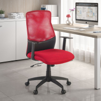 Cadeira computador Miami, encosto ergonómico, rede