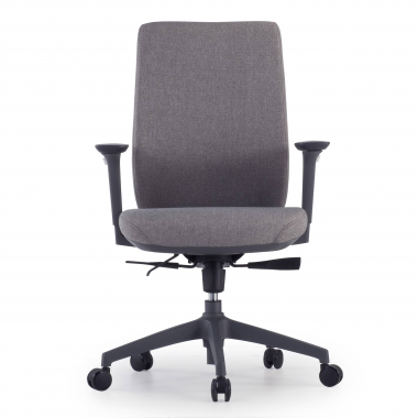 Configurável