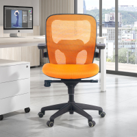 Cadeira de Escritório Ergonómica Amira, mecanismo relax espuma injetada 210854 - (Outlet)